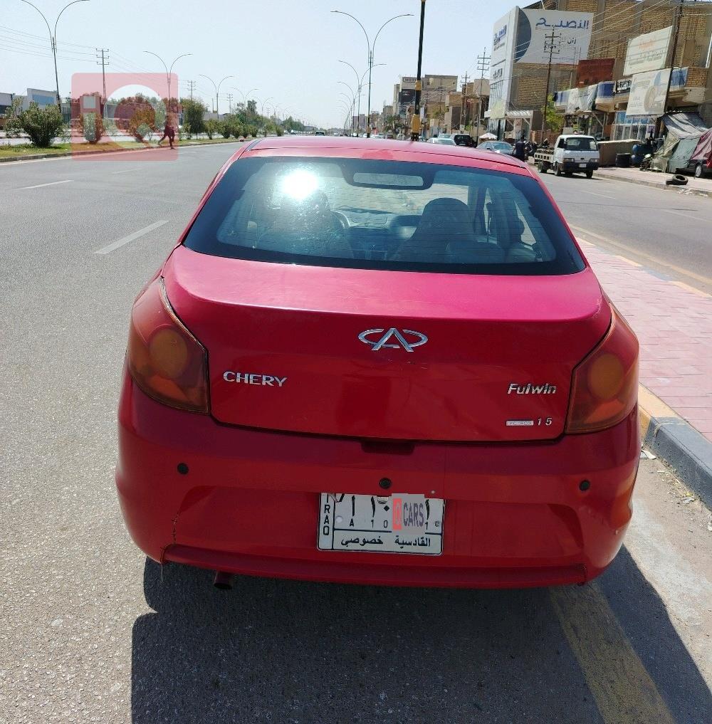 شيري فولوين 2